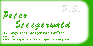 peter steigerwald business card